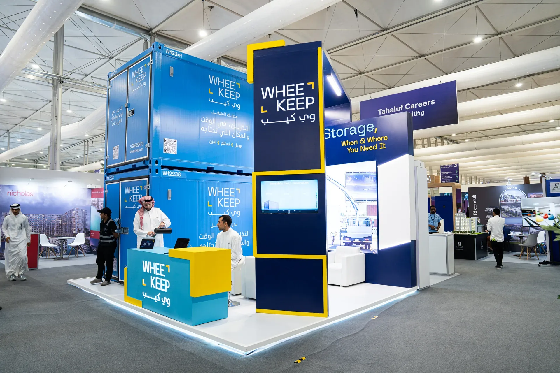 The WheeKeep stand at the Cityscape exhibition