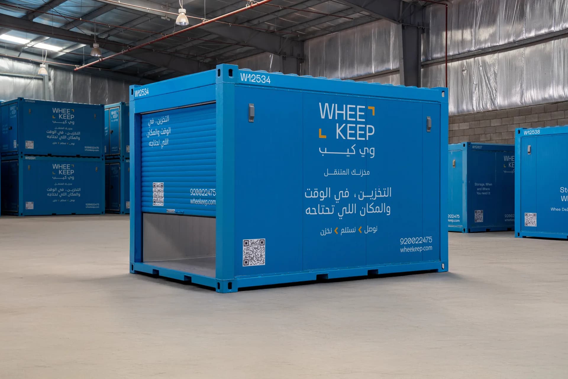 A WheeKeep roll-up-door storage unit inside the facility