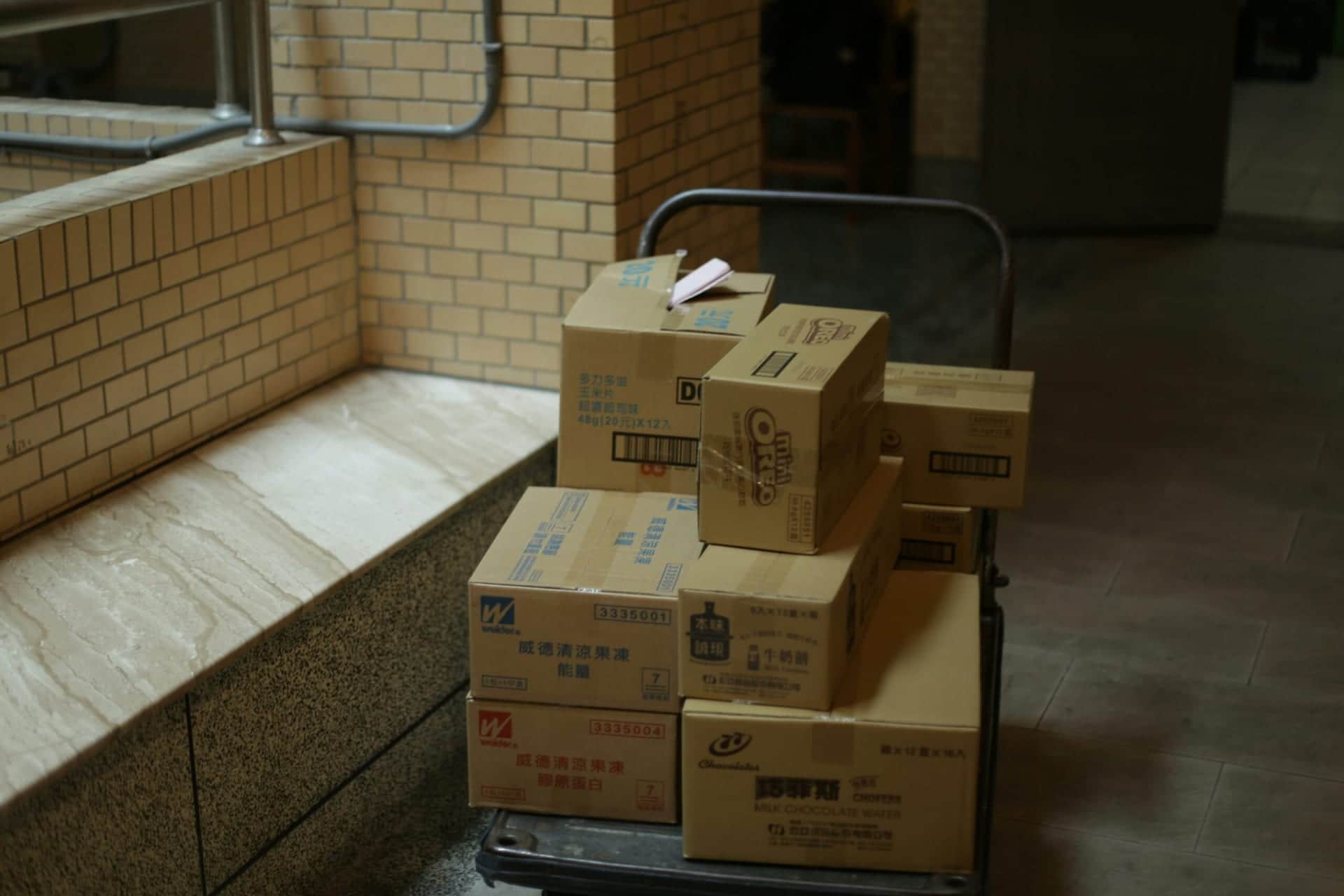 خزانة التخزين مقابل وحدة التخزين المتنقلة