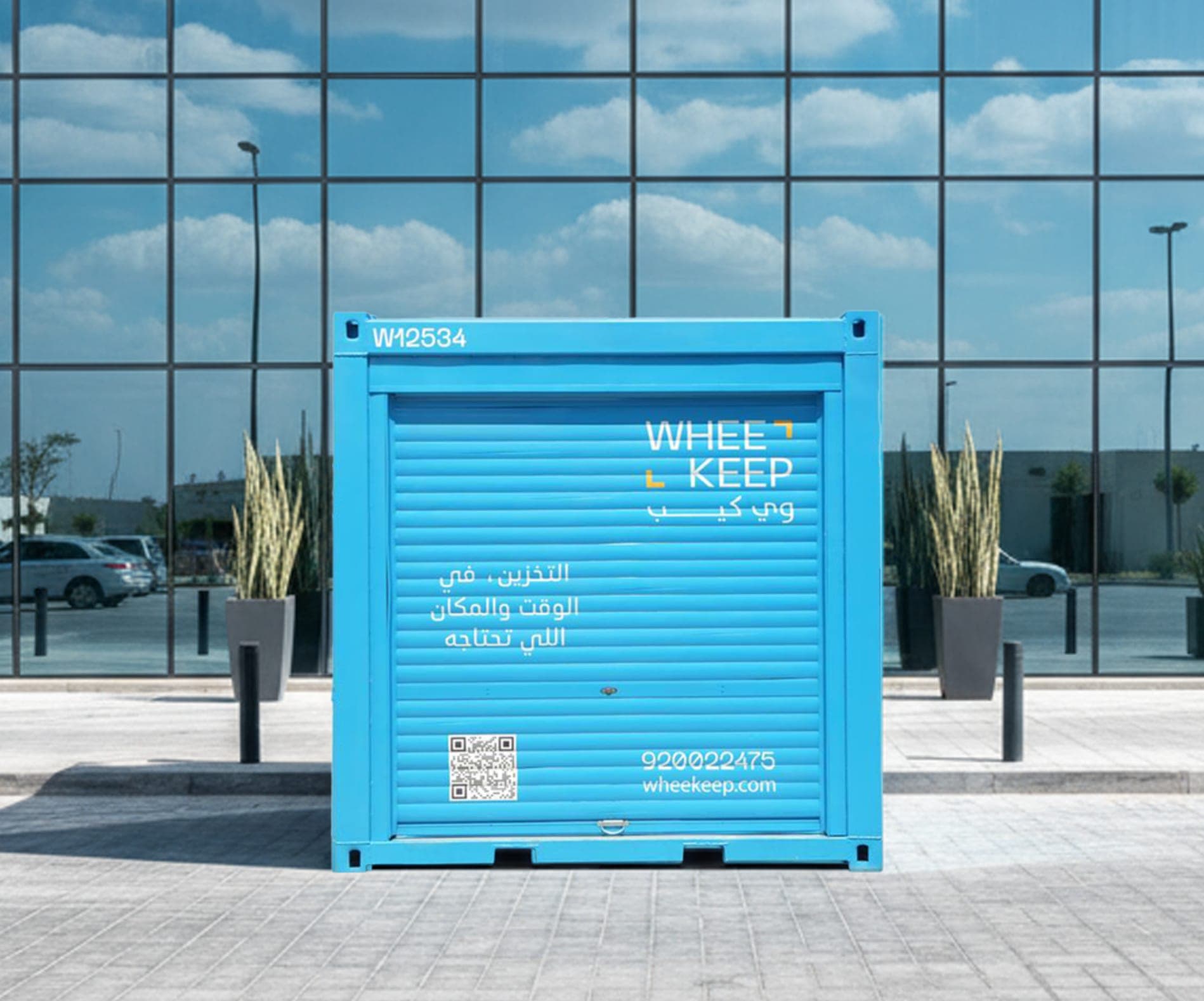 On-Site Storage Container Rental vs Off-Site